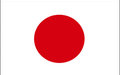 Japan assesses peacekeeping prospects in South Sudan